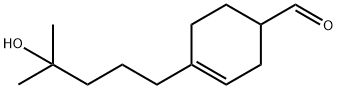 香精與香料(5)-非花香香氣分類