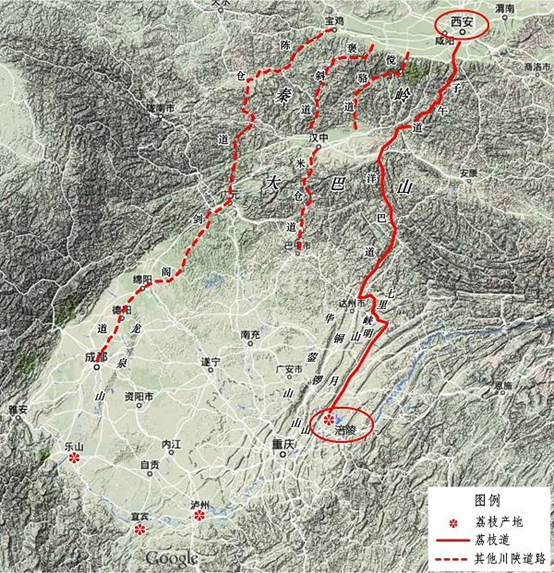 香精與香料(162)—荔枝