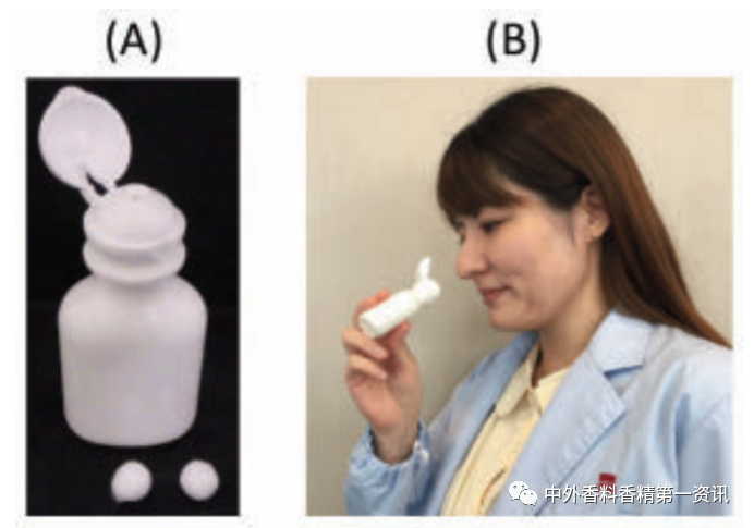 新型去異味香水的開發與設計